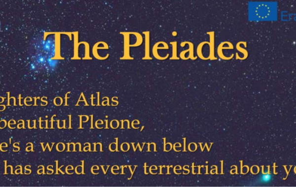 Ποίημα – The Pleiades
