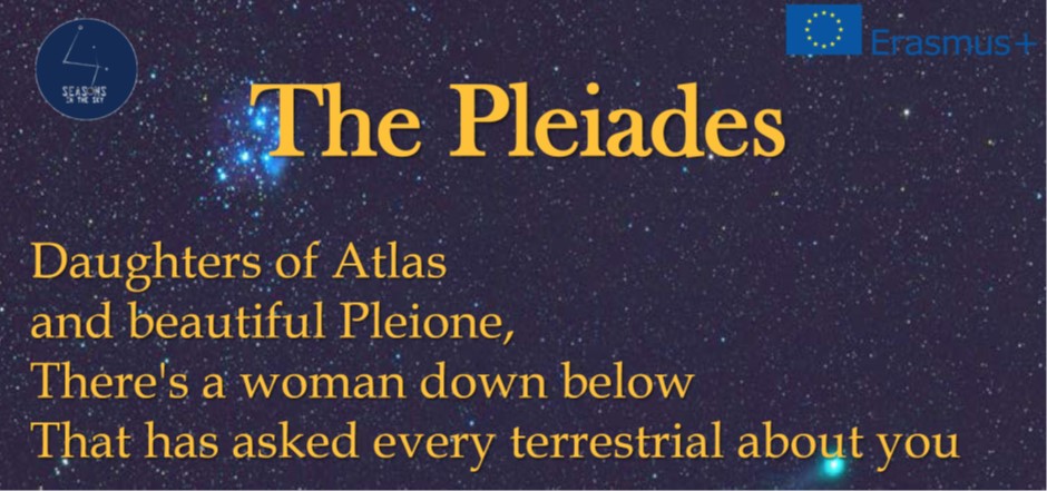Ποίημα – The Pleiades
